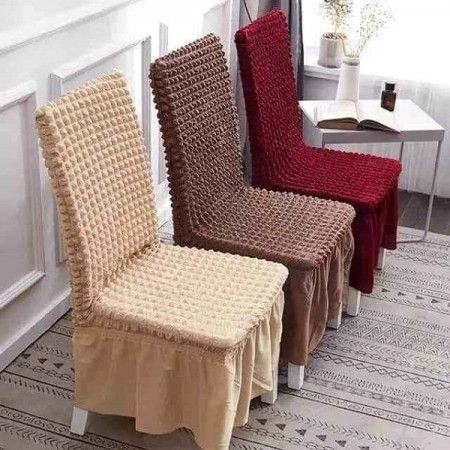 Coffee Color 6pcs Chair Cover