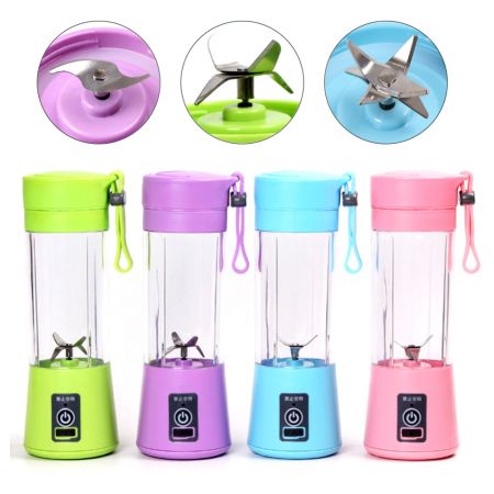 Rechargeable Portable Juicer - 2031