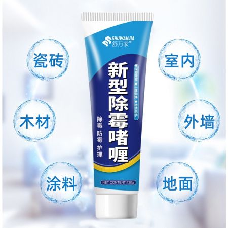 Anti Bacterial Cleaning Gel