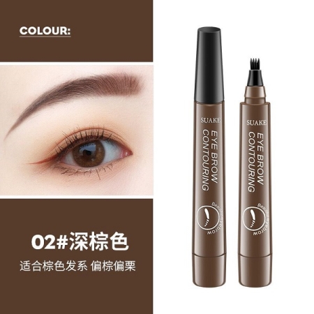 EYE BROW CONTOURING PEN- BROWN