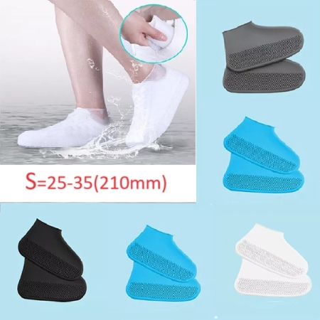 Small (25-35 size) Waterproof Shoes Cover