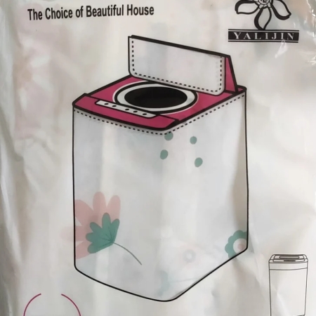 Washing Machine Cover