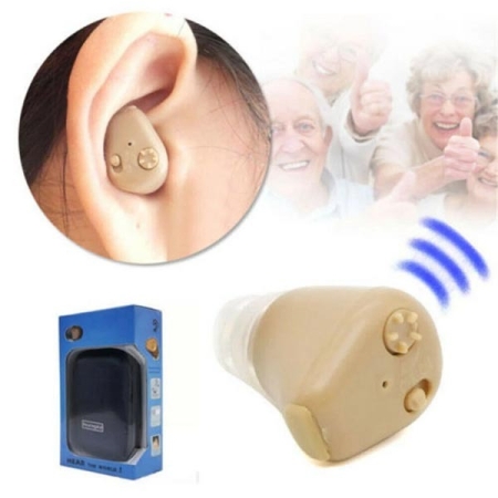Axon K-88 Hearing Amplifier