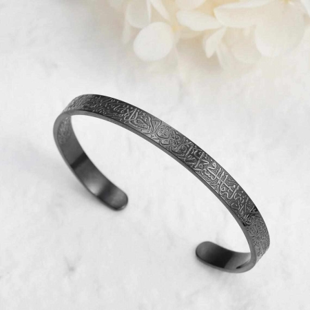Black -Ayatul kursi Color Granted Bangles